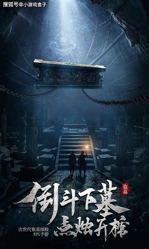 逃离仿真森林