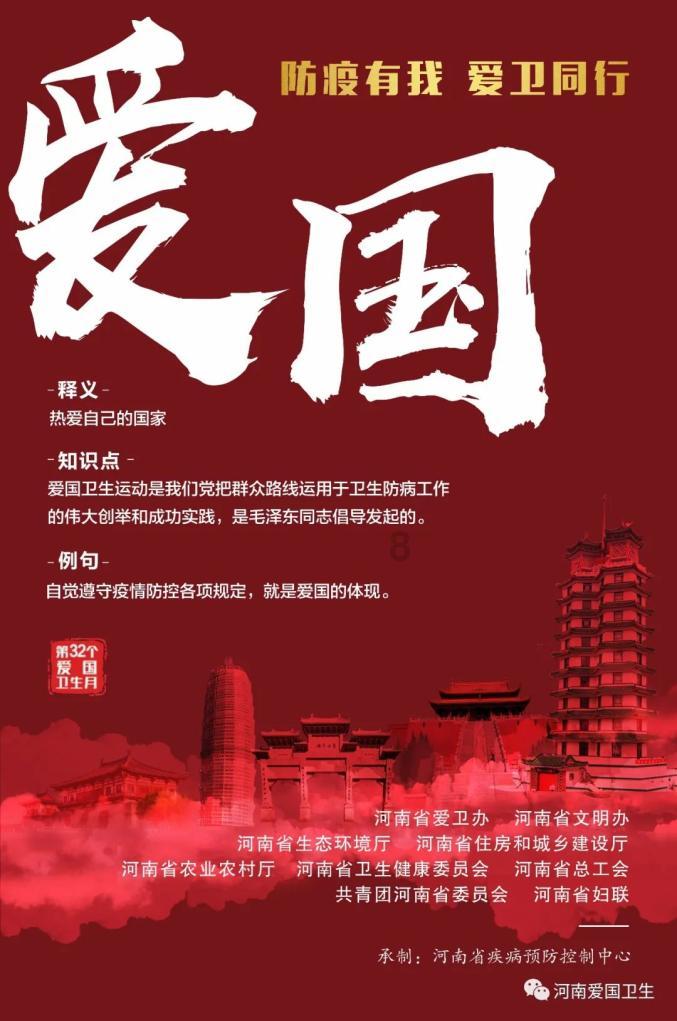 4399全民坦克