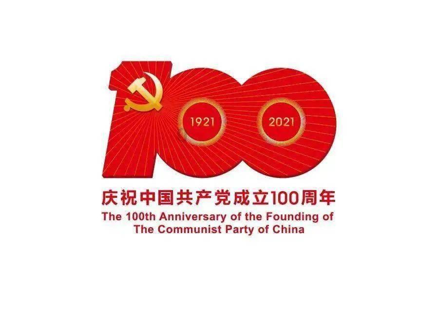 美丽小空姐